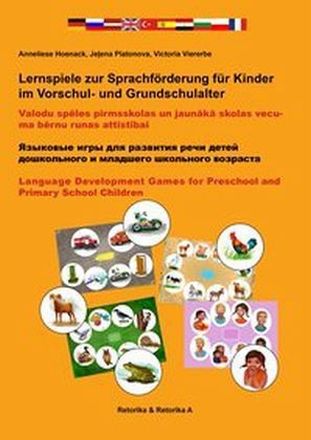 Dokumentbild Lernspiele zur Sprachförderung für Kinder 